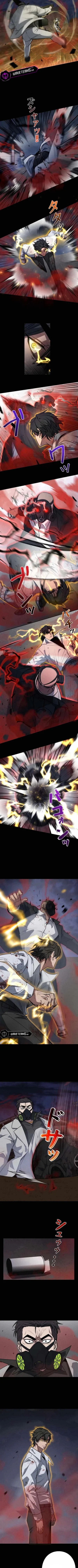 Chapter Image 5